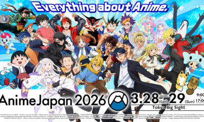 AnimeJapan 2026